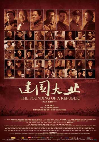 怎么买英国驾照